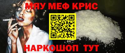 метадон Бугуруслан
