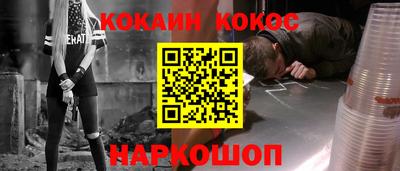 альфа пвп VHQ Бузулук