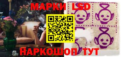 метадон Бугуруслан
