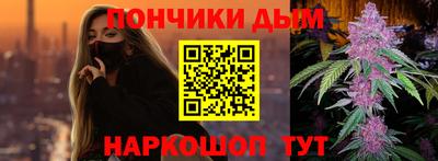 альфа пвп VHQ Бузулук