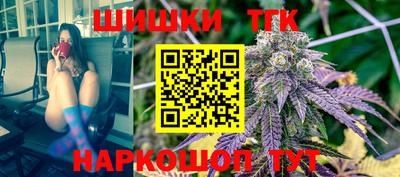 метадон Бугуруслан