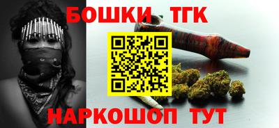 альфа пвп VHQ Бузулук