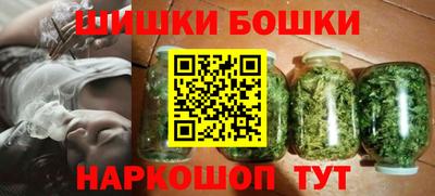 мет Волгодонск
