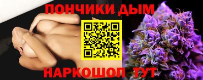 метадон Бугуруслан