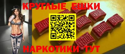 альфа пвп VHQ Бузулук