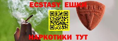 альфа пвп VHQ Бузулук