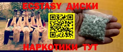 альфа пвп VHQ Бузулук