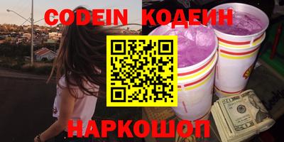 метадон Бугуруслан