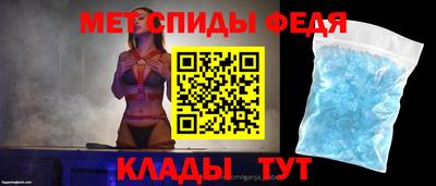 альфа пвп VHQ Бузулук