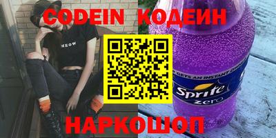 метадон Бугуруслан