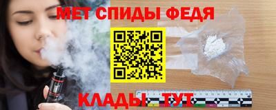 альфа пвп VHQ Бузулук