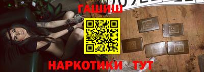 метадон Бугуруслан