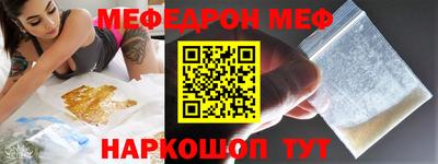 стафф Будённовск